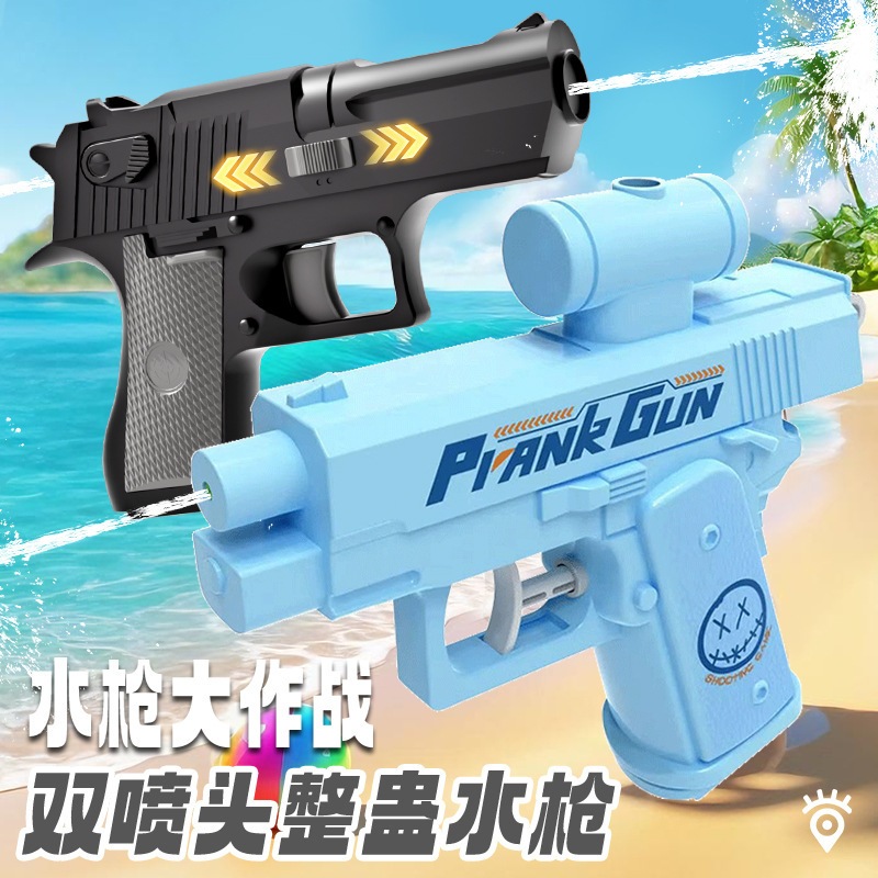 Đồ chơi súng xit nước 2 chiều vui hộn troll mẫu mới đại bàng sa mạc chơi khăm cục vui cho bé giải tr