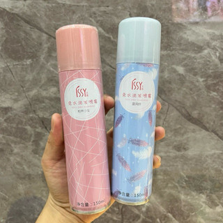 [Combo 2 chai ] Dầu gội khô ISSY Xịt Khô Phồng Tóc Nội Địa Trung ( chai 150ml )
