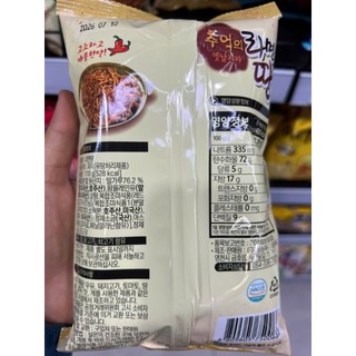Bim bim mì tôm hàn quốc - 라면땅