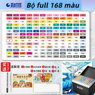    Đầu Brush  Bộ 168 màu marker STA đầu Brush mềm cao cấp gốc cồn 2 đầu chuyên nghiệp - Bút màu dạ chuyên tô Anime 