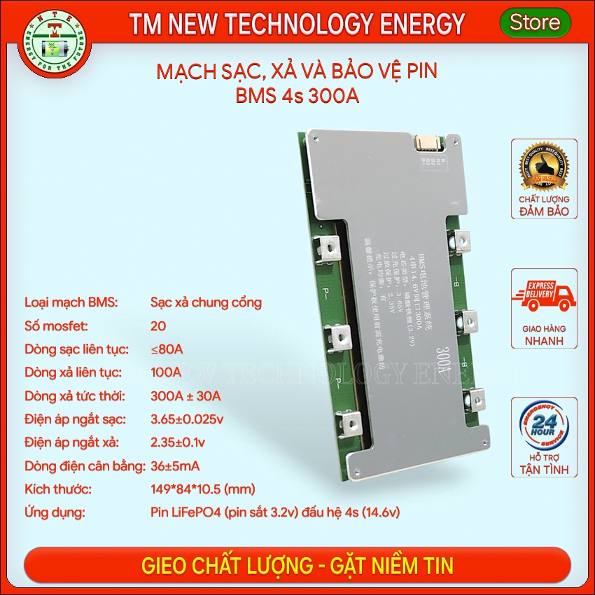 Mạch BMS 4S 300A sạc, xả chung cổng dùng cho pin LiFePO4 (LFP) 3.2v đấu hệ 4s 14.6v
