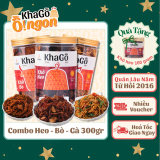 Combo 3 Loại Khô Heo-Bò-Gà 300g Khô gà lá chanh Khô bò sợi Khô bò miếng Khô heo ăn vặt | KHA GỒ 