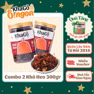  Combo 2 hộp Khô Heo Cháy Tỏi vị Cay - Ít cay hộp 300g Thịt heo khô Ăn vặt Đặc sản Sài Gòn | KHA GỒ 