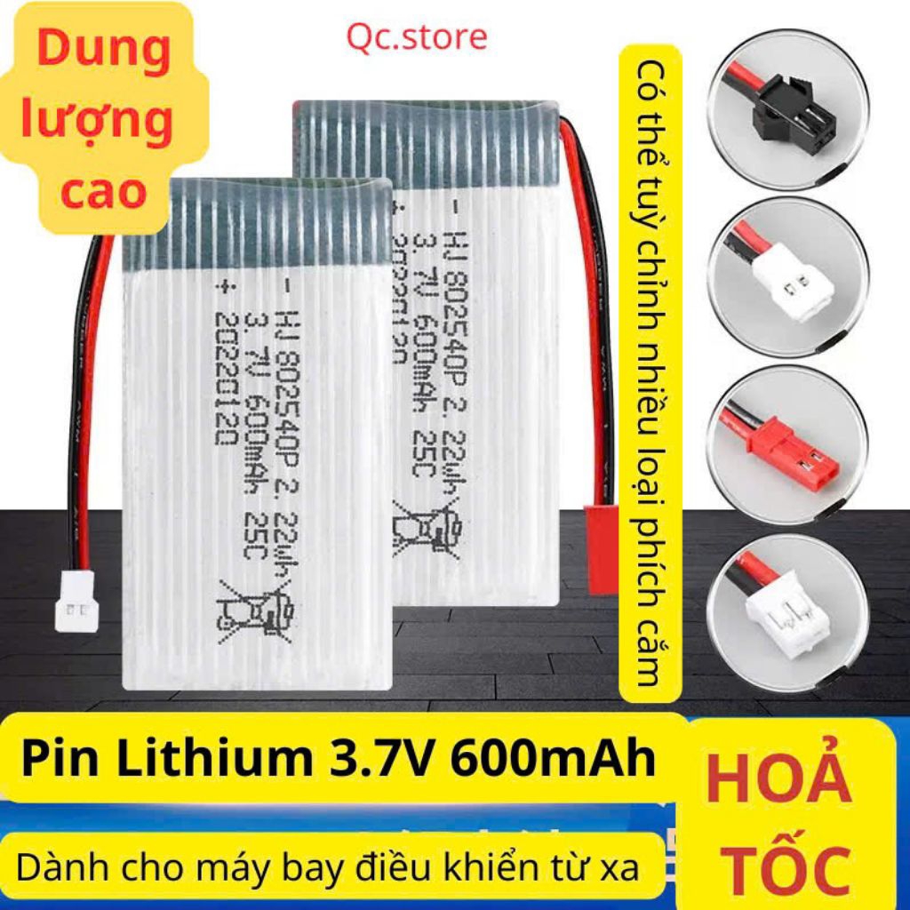 [Chính Hãng] Pin Lithium 3.7V Dung Lượng Cao 600mAh Có Mạch Bảo Vệ Dành Cho Máy Bay Điều Khiển Từ Xa, Flycam , Drone