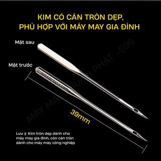 KIM MÁY MAY GIA ĐÌNH.