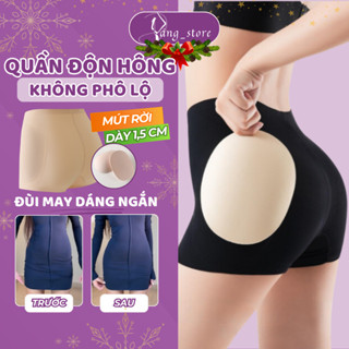  Quần độn hông tự nhiên mút độn hông dày 1.5cm quần độn hõm mông miếng lót độn hõm hông 2 bên may rời không lộ-Dángstore 