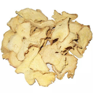 Gừng Thái Lát Sấy Khô Hũ 120ml – Dried Ginger Sliced 120ml – Gia vị chay – Bếp Tịnh Mộc