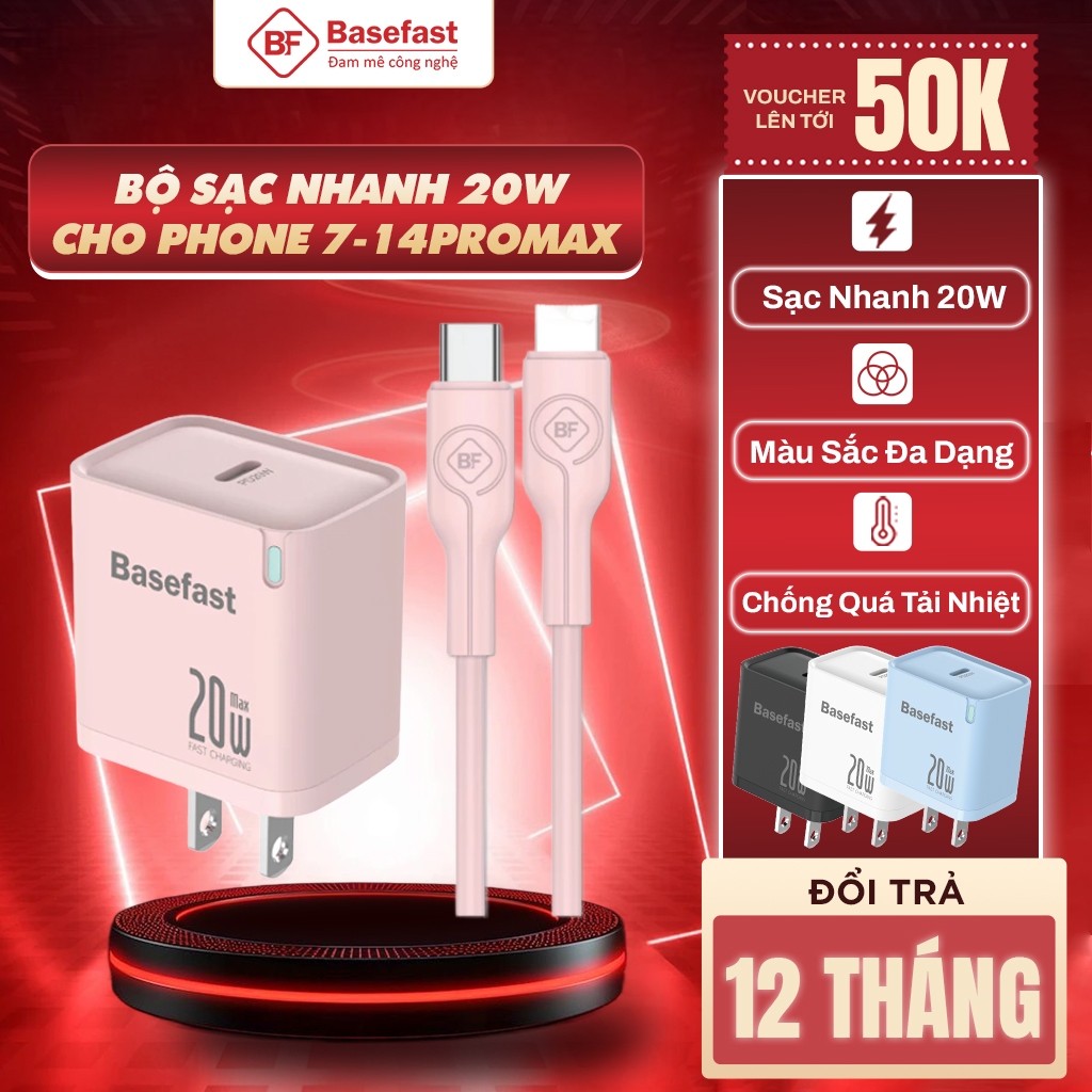Bộ sạc nhanh 20w 30W Basefast Củ sạc nhanh kèm dây silicon chống quá tải nhiệt cho 11 12 13 14promax