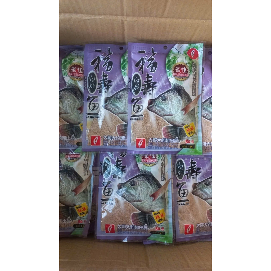 NTN Mồi Câu Cá Rô Phi Tím & Rô Phi Gan 1502 - Cám Tự Nhiên An Toàn Cho Môi Trường - Phù Hợp Câu Tự N