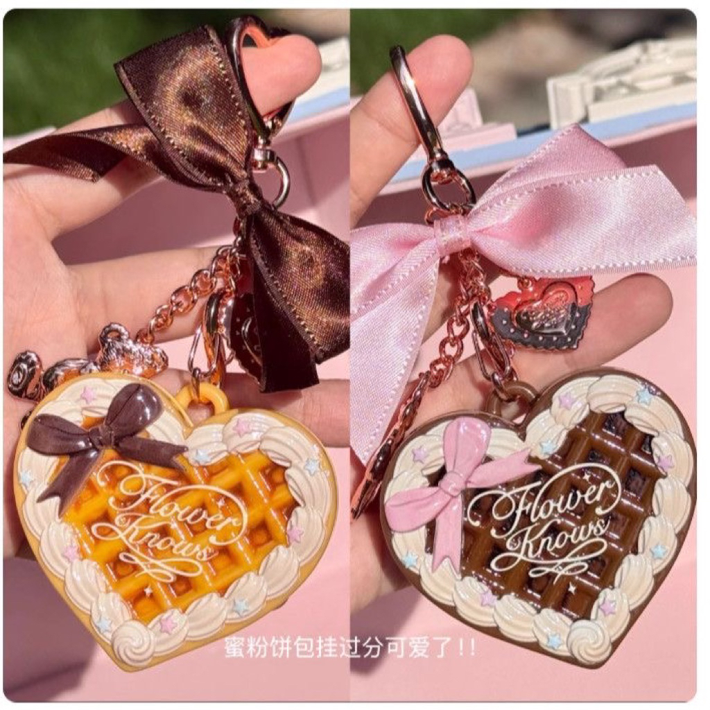 [Flower knows] Móc khoá hightlight gấu xinh xắn