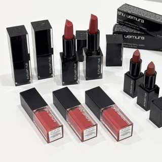   CHÍNH HÃNG  Son Kem Shu Uemura Rouge Unlimited Kinu Cream 5.6g 