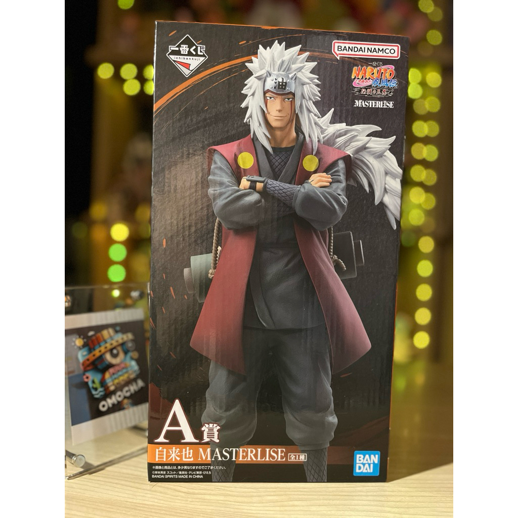 Mô Hình Naruto‼️JIRAIYA-Tamnin Huyền Thoại⭕️Ichiban Kuji chính hãng Bandai💯New