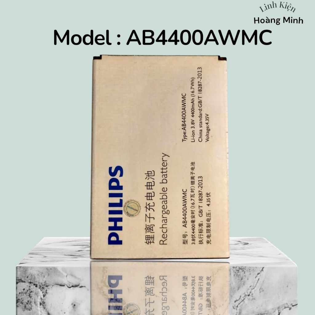 Pin Philips V387 - AB4400AWMC - 4400mAh Đã Qua Sử Dụng [1552]
