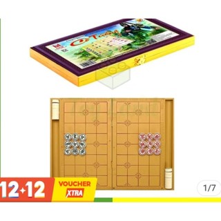 Bộ Cờ Tướng 2 ngăn có Cờ (hàng cao cấp)