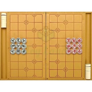 Bộ Cờ Tướng 2 ngăn có Cờ (hàng cao cấp)