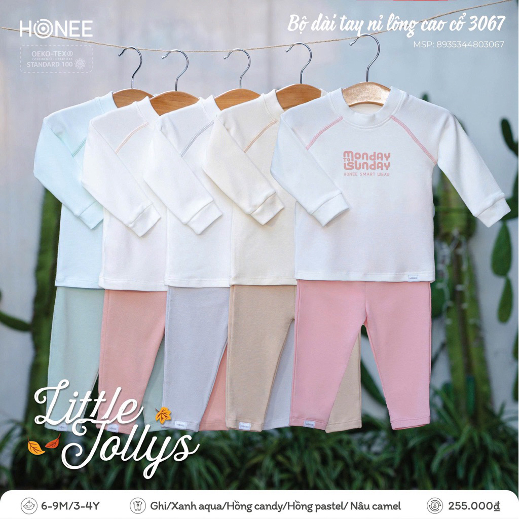 Bộ giữ nhiệt nỉ lông Hrnee