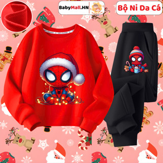  Bộ Nỉ Sweater Người Nhện Noel Mừng Giáng Sinh Cho Bé Trai BABYMALL Set Quần Áo Vải Nỉ Da Cá Mềm Ấm 