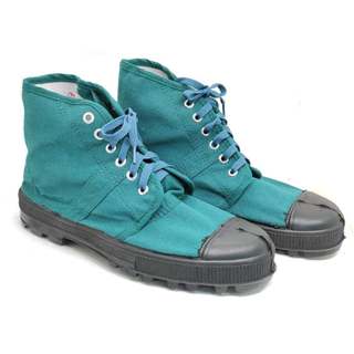 GIÀY VẢI DÂN QUÂN TỰ VỆ - ASECO 32 - BỘ QUỐC PHÒNG