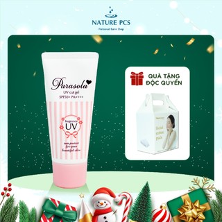  Gel chống nắng dưỡng sáng da Naris Parasola UV Cut Gel SPF50+ PA++++ 90gr 