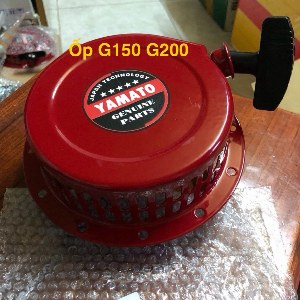 Ốp giật  dùng cho  máy Honda G150 G200
