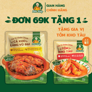  Combo gia vị cá kho làng Vũ Đại hoàn chỉnh Má Bảy sốt ướp dùng nấu ăn kho cá 100g 