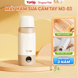  Máy đun hâm nước pha sữa cầm tay M3-03 Topgiakids bảo hành chính hãng 3 năm 