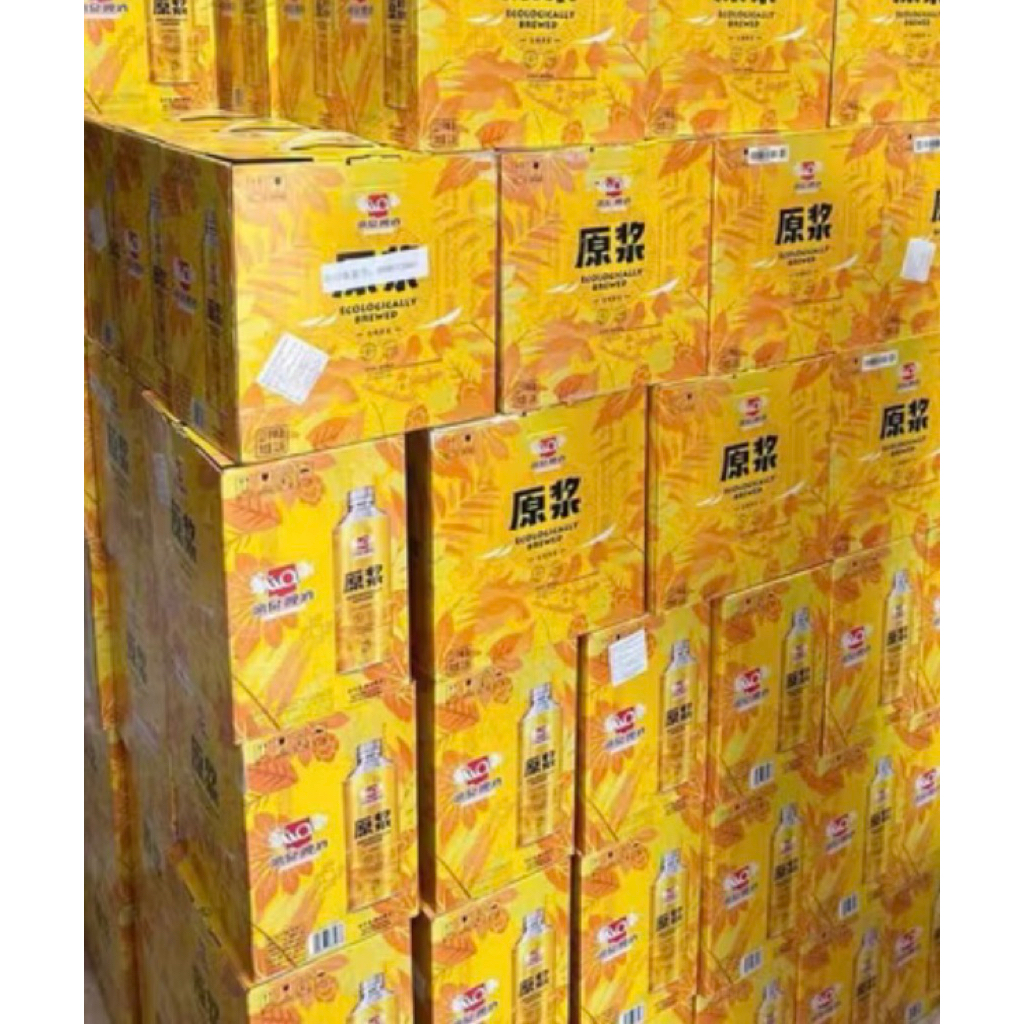 Bia Liquan vàng và đỏ new Tết 6 keng 1L Trung Quốc