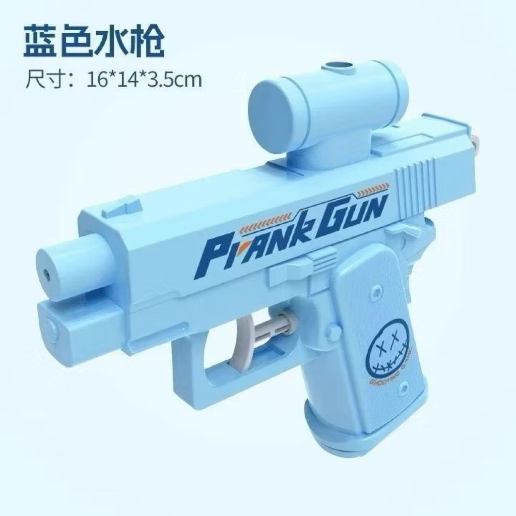 Súng Nước bắn ngược Prank Gun Hai Đầu Bằng Nhựa