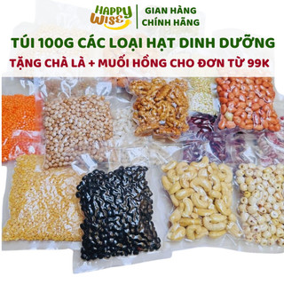  100g Các Loại Hạt Dinh Dưỡng Hạt Đậu Hữu Cơ Làm Sữa Hạt Nấu Cháo Ăn Dặm Cho Bé Làm Ngũ Cốc Dinh Dưỡng 
