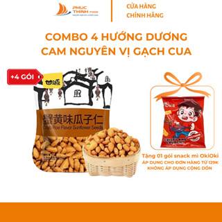   HÀNG NHẬP KHẨU CHÍNH NGẠCH  Combo 4 gói hạt hướng dương tẩm vị gạch cua Cam Nguyên gói 40g 75g 