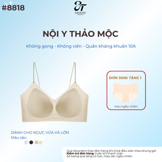  Áo Ngực Tàng Hình - Gọng Gel Ôm Ngực Tự Nhiên - Vải Mỏng Nhẹ Siêu Đàn Hồi - Mút Ngực 1000 Lỗ Thoáng Khí 8818 