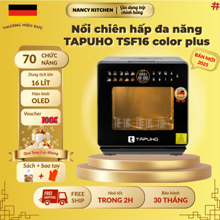  Nồi Chiên Hơi Nước Tapuho TSF16 Color bản mới 2025 - Dung Tích 16L - 70 chức năng - Công Suất 2800W 