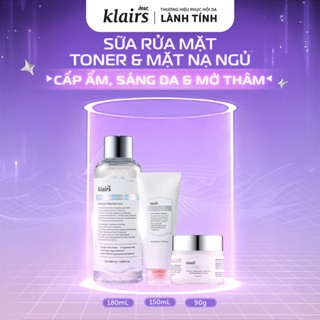  Combo Vitamin Essence Toner 180ml + Vitamin Mask Cleanser 150ml +Dear Klairs Freshly Juiced Vitamin E Mask 90g 