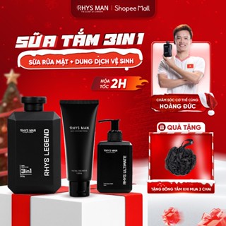  Sữa tắm gội nam 3in1 Rhys Man 350ml & Dung dịch vệ sinh nam bạc hà 120ml Rhys Ultimate RHYSMAN 