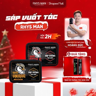  Sáp vuốt tóc Rhys Man bản Clay Pomade tạo kiểu tự nhiên giữ nếp suốt 12h 