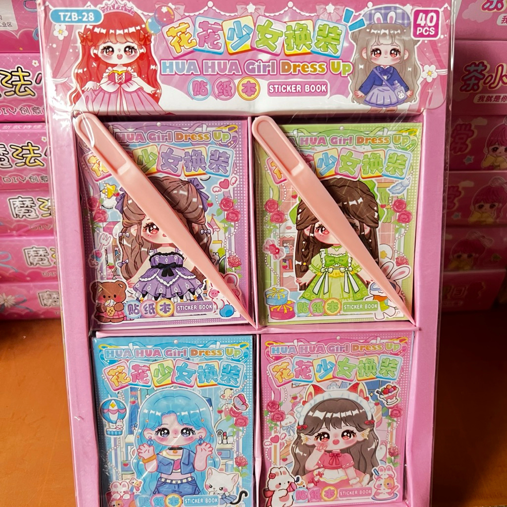 Hộp 40 quyển sổ Sticker Công chúa thay đồ cổ trang(12 trang/quyển)