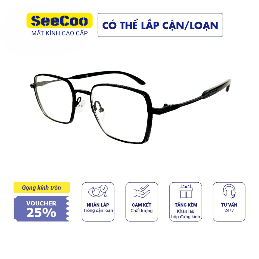 Gọng Kính Cận Dáng Chữ Nhật Kim Loại Cao Cấp SeeCoo, Phong Cách Tối Giản, Hỗ Trợ Lắp Cận/Loạn, Chống ASX, Đổi Màu S90 | BigBuy360 - bigbuy360.vn