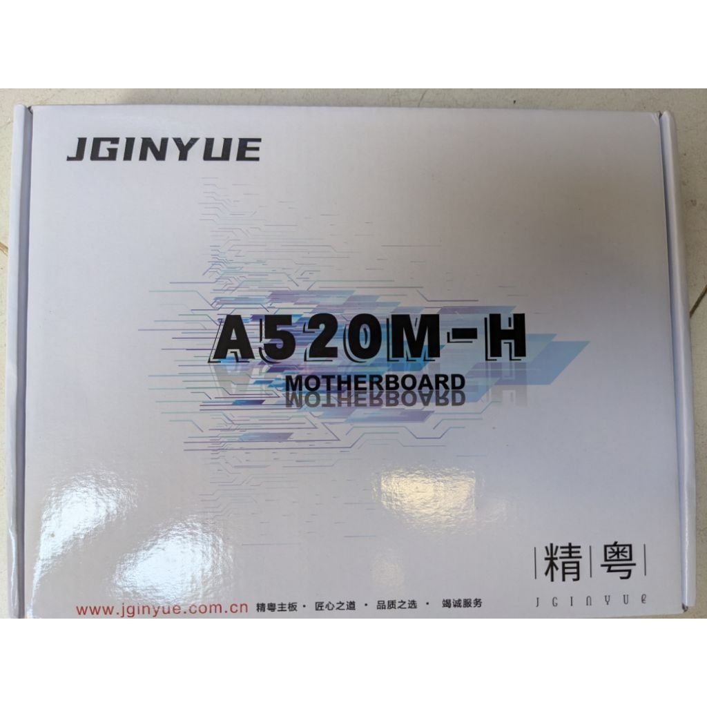 Mainboard AMD A520 sk AM4 mới