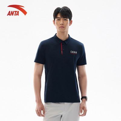 ANTA NAM Áo Polo Thể Thao Nam LOGO ANTA  Áo thể thao mang lại cảm giác mát lạnh và thoải mái khi mặc 1525B7142