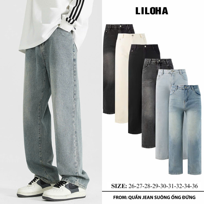 (LILOHA) Quần Jean Nam Ống Suông Form Rộng Màu Rêu Retro Chất Vải Dày Dặn Phong Cách Vintage