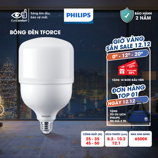  Bóng đèn LED PHILIPS trụ TForce siêu sáng  25W,35W,45W 50W  - Ánh sáng trắng 6500K  01 bóng  - Đèn Philips 