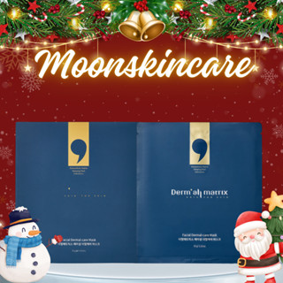  Mặt Nạ Thạch Dưỡng Da Derm All Matrix 