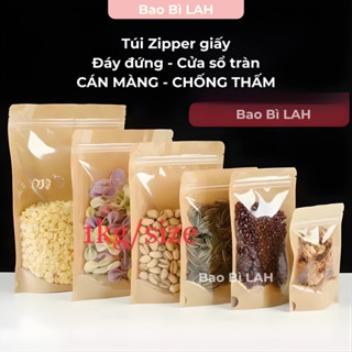   1KG  Túi Zip Giấy Kraft Đáy Đứng mặt trong mặt giấy Có Cán Màng Chống Thấm Nước đựng thực phẩm 
