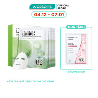  Mặt Nạ Phục Hồi Và Sáng Da B3 Colorkey Luminous B3 Brightening & Repairing Facial Mask 30ml x 10pcs 