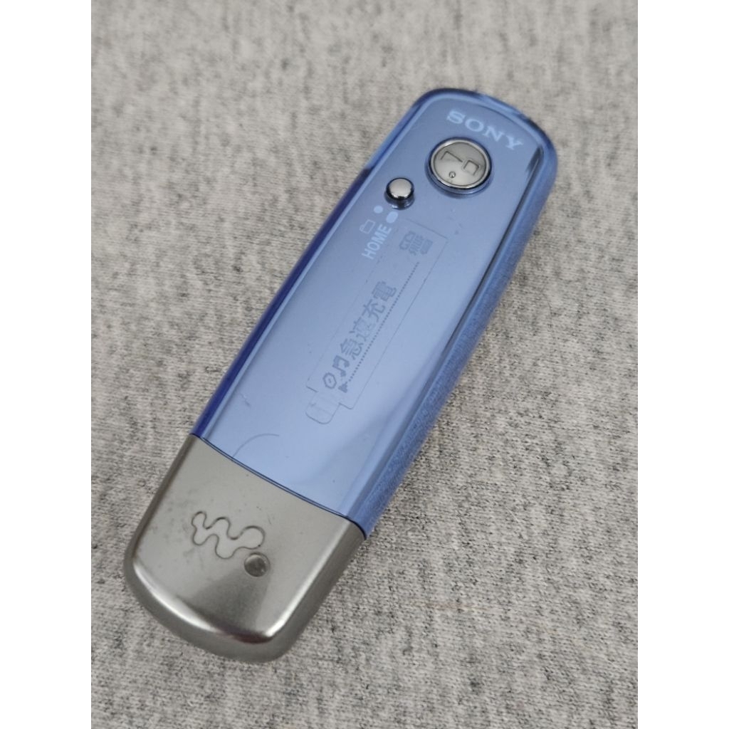 Máy nghe nhạc MP3 Sony Walkman NW-E002