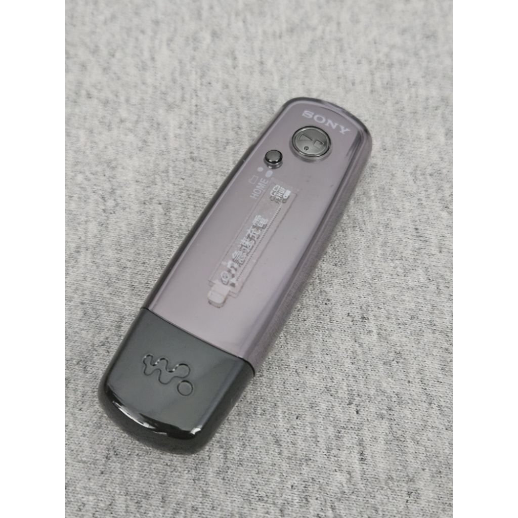 Máy nghe nhạc MP3 Sony Walkman NW-E002