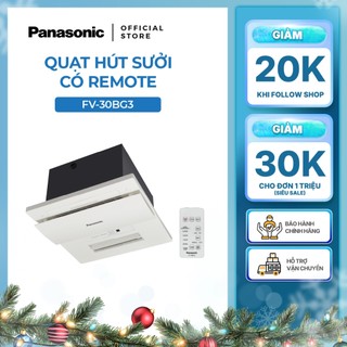  Quạt hút Panasonic dòng Thông gió - Sưởi ấm Cabinet model FV-30BG3  28W-1500W  - KHÔNG GỒM CP LẮP 