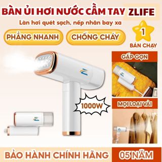 Bàn Ủi Hơi Nước Cầm Tay Zlife 2026 Phẳng Nhanh 1000W Gấp Gọn Mọi Loại Vải - Bàn Là Hơi Nước Gia Đình