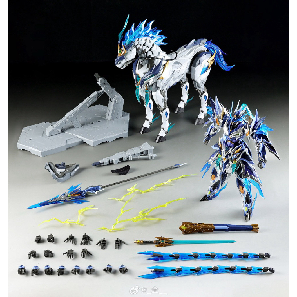 [Hàng Đang Về] MNP-XH05A Triệu Vân Kèm Ngựa Tặng Kèm Base