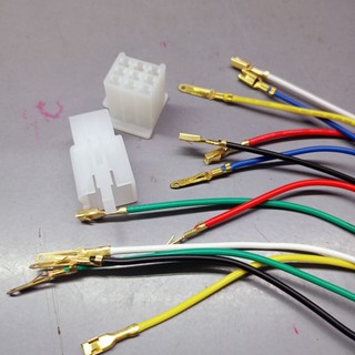Giắc nối dây điện xe máy có dây (nhiều lựa chọn)